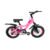Bicicleta Pandy – Rodado 16″ Frenos de Disco