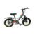 Bicicleta Pigatu – Rodado 16″ Frenos de Disco
