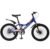 Bicicleta infantil Pigatu R16 con pie de apoyo – Azul