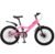 Bicicleta infantil Pigatu R16 con pie de apoyo – Rosa